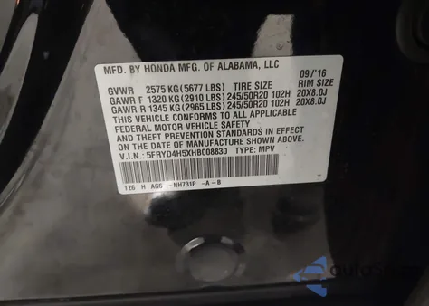 2017 Acura Mdx Technology Package из США, поврежденный, VIN 5FRYD4H5XHB008830